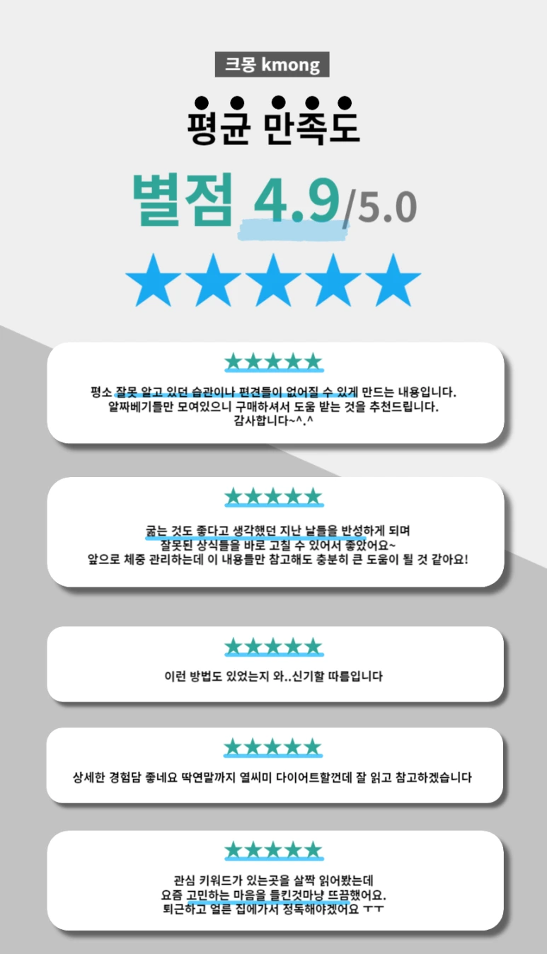 %EB%A6%AC%EB%B7%B03.png?type=w773