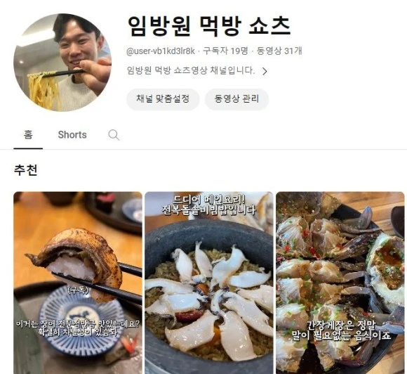 afsdafds.JPG?type=w580