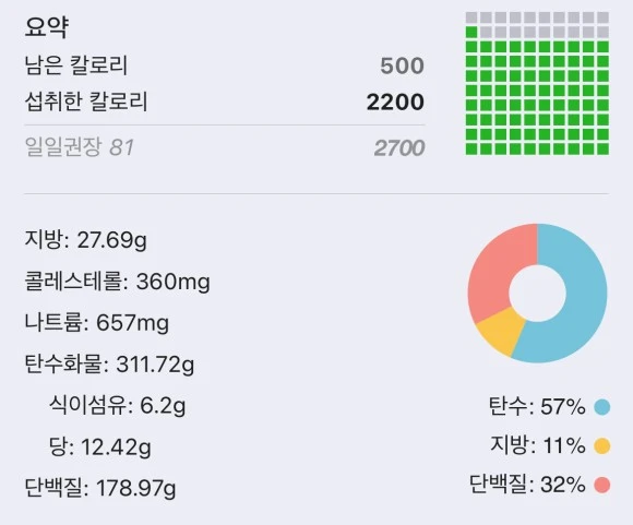 KakaoTalk_20231229_155731528_02.jpg?type=w580