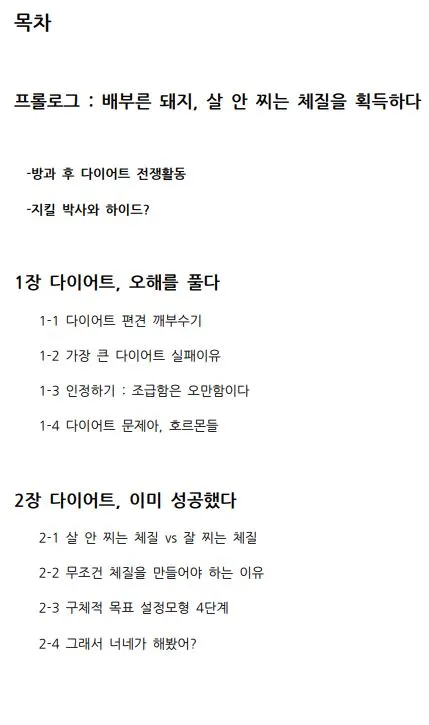 11dfsaf.JPG?type=w580