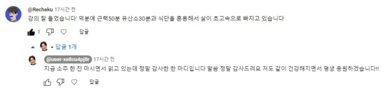 rtrtrtt.JPG?type=w773