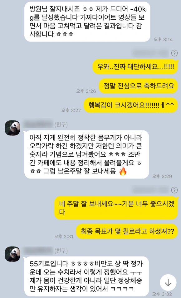 SE-40a1c8ae-e013-4257-8899-09199a2190b1.png?type=w580