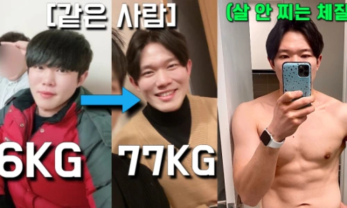 ?src=%22https%3A%2F%2Fcafeptthumb-phinf.pstatic.net%2FMjAyMzA3MDRfMTIy%2FMDAxNjg4NDYyNjE3ODk5.-FWpz_dgcbpx48cSai6f5PX7pUU7b5nqN_bL_uEcoAIg.16ppZww86WRXxvIgktntYMSHsq_9CRJ4U2y-o-sk9Ngg.PNG%2F%2525BD%2525E6%2525B3%2525D7%2525C0%2525CF-002.png%3Ftype%3Df550_412%26timestamp%3D1689609388991%22&type=ff500_300