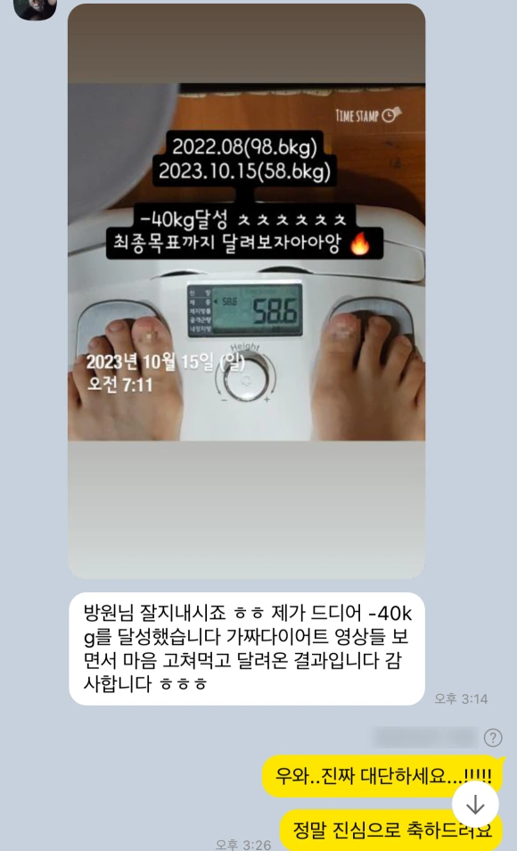 SE-53eae79e-0538-4e21-bbe7-d902a22d9ef2.png?type=w580