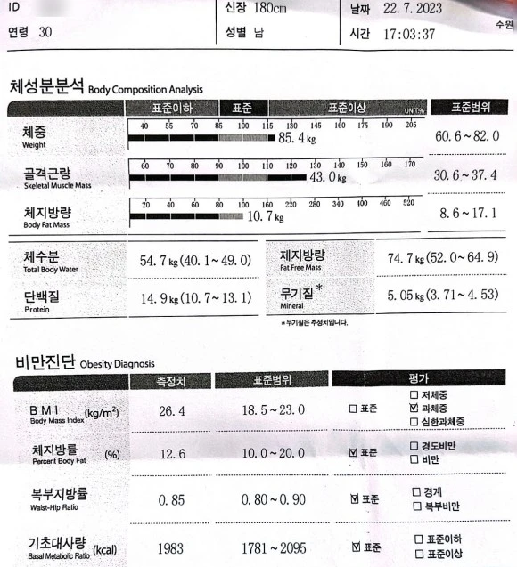 SE-05973904-f7e5-46a9-a252-85d1221f3893.jpg?type=w580