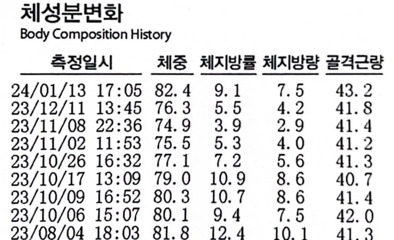 2024.jpg?type=w773&jopt=2