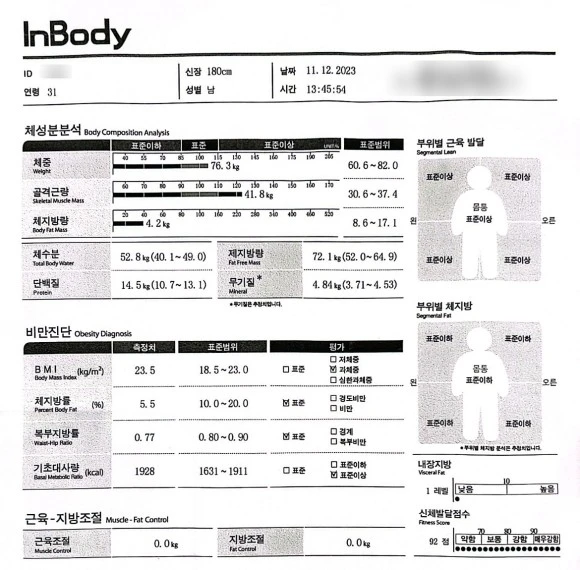 SE-2c324ee2-6925-46c6-b64a-d37fb0622ca3.jpg?type=w580