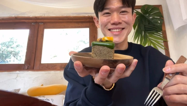 %EC%A0%9C%EC%A3%BC%EB%8F%84%EB%94%94%EC%A0%80%ED%8A%B8.jpg?type=w773