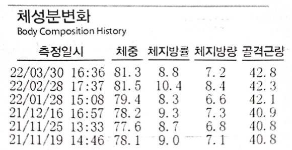 KakaoTalk_20231226_122613155.jpg?type=w580