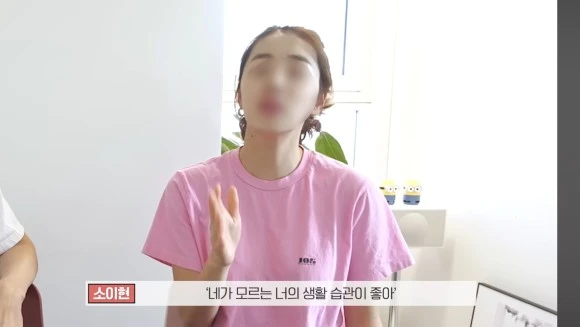 SE-0028a3ef-60c8-4653-b44d-1a84a7f51f43.jpg?type=w580