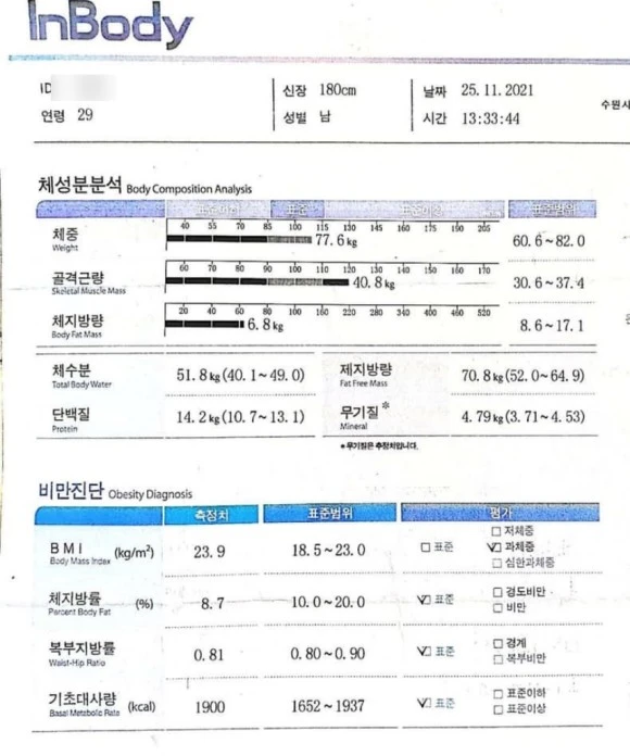 SE-e16e7ea5-1f96-4b25-868f-cc9f7a4c7545.jpg?type=w580