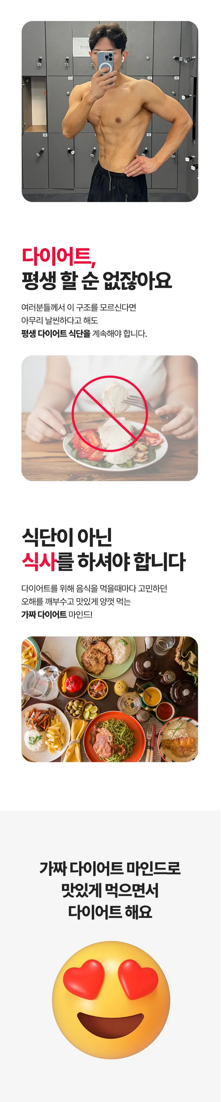 4.jpg?type=w773&jopt=2