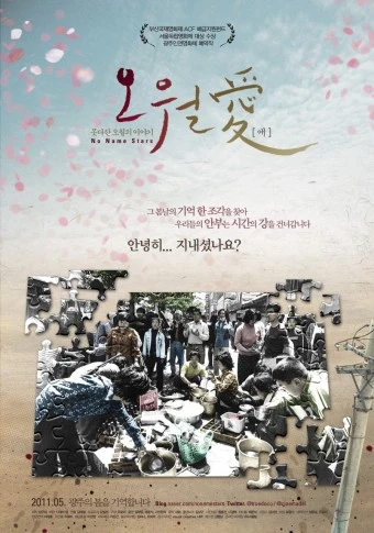 다운로드 (3).jpeg