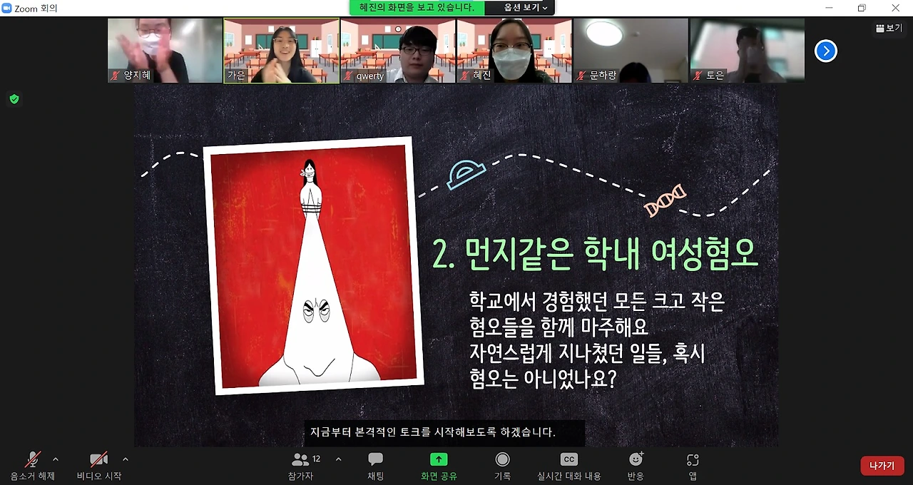 IFc-uVcRuI_uK755_r72OMQ5r-V7tmjqLMd6r_joIi3DCtz2UV8ubZeuO9GKdOtG5TZpvHtBDK7_gOv15sUV2gIua5JUD25W19xZZig6qfqTrG3osWDFouy9jUD1-ANpEBVgJa1h