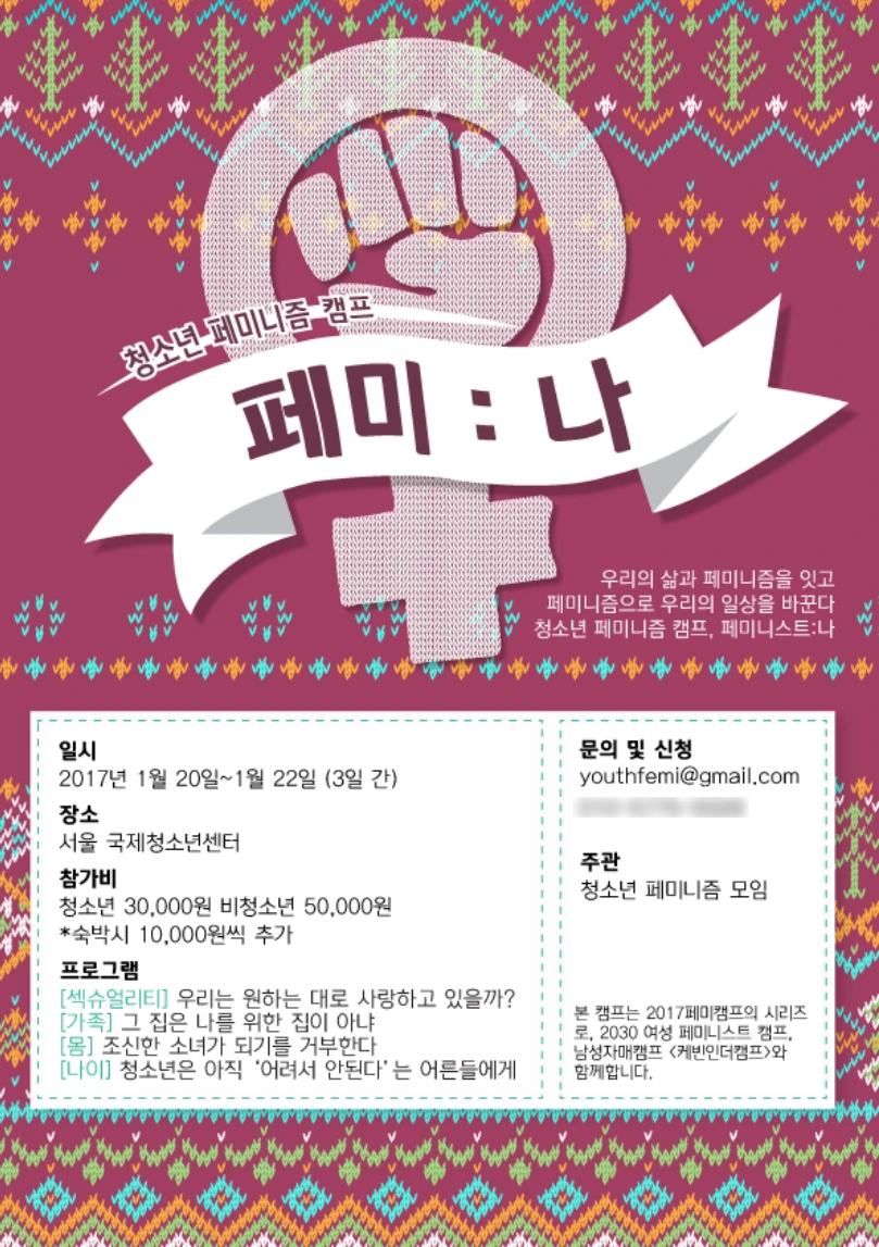 Oa4dJEt-1hYb8QScmzOZttUCMzCaSv2Ms9vb809HzNBrvTEIdCCRUM3mIeCxhGwEEo5xW8lts3mlOOEEisU-4lgOSaWzSF8WLz-CGNNS-EWoJEfNFseiAdcBO54FwLfkwekr11b1HehheBb26g