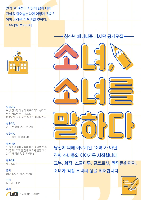 y4lgoJBuBuS2ius81tF6QKLIWI3Idr4gSzat2xmrnVYribvOEypv51is4vMJTnkc5oNOegiOerukYLP-gCEaRHVNagOfcVpd8bZOxfETtR-ybU3zBnYivbe3mZtonPAlbUZlP4vELZ0