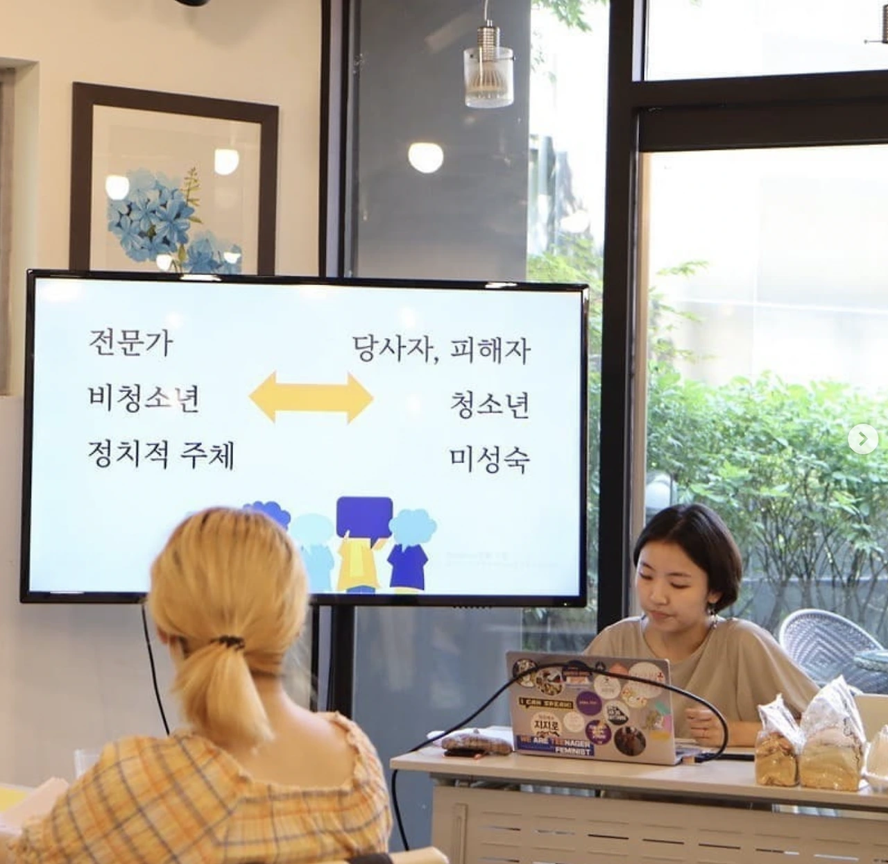 887o1a9rp42uuoMawzDaa3izOEnSinU9wfwWLAmo1TwXiL99iJgXE5shb6vZIPbYysBMts9Dvd6ZJs8sOj4EoHG9ch-_OegRQ4ZUNLYB94sxyBZGYoXVHdiIOmatQAJYJGitj8u3GfT6eyRzxQ