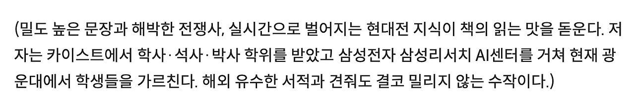 스크린샷 2026-01-12 오후 12.13.59.PNG