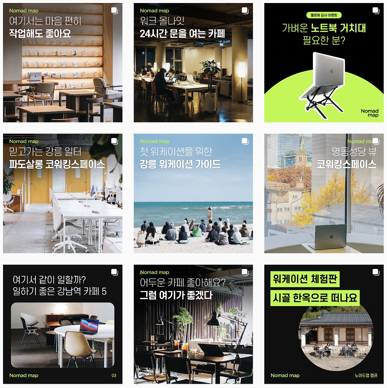 NluNiNFYyfwoOludPBY0hPLDiVjPEqnVBGRzxKAokpu_tA1i0Quq8b6TtH-z8L9-kaRZaGVsY6AMGEyowfYKTvNVz9JI7nmjWnIhN2ZyGupPdKvpMypR2jqUfoTQOzJEiKlvQ4Nn2t4rOHWuT9WUuP1QpZlA9a1Qdmki-VM4Ps8bVBVMG9nIKD9OO-n2pA