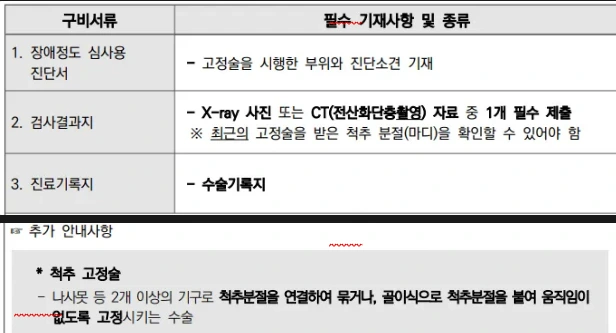 image.png?type=w1600