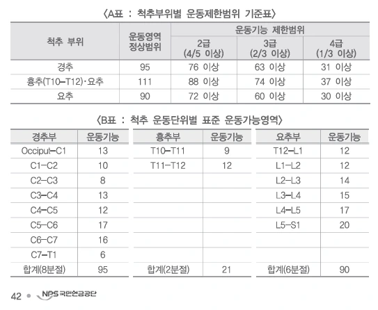 image_%281%29.png?type=w1600