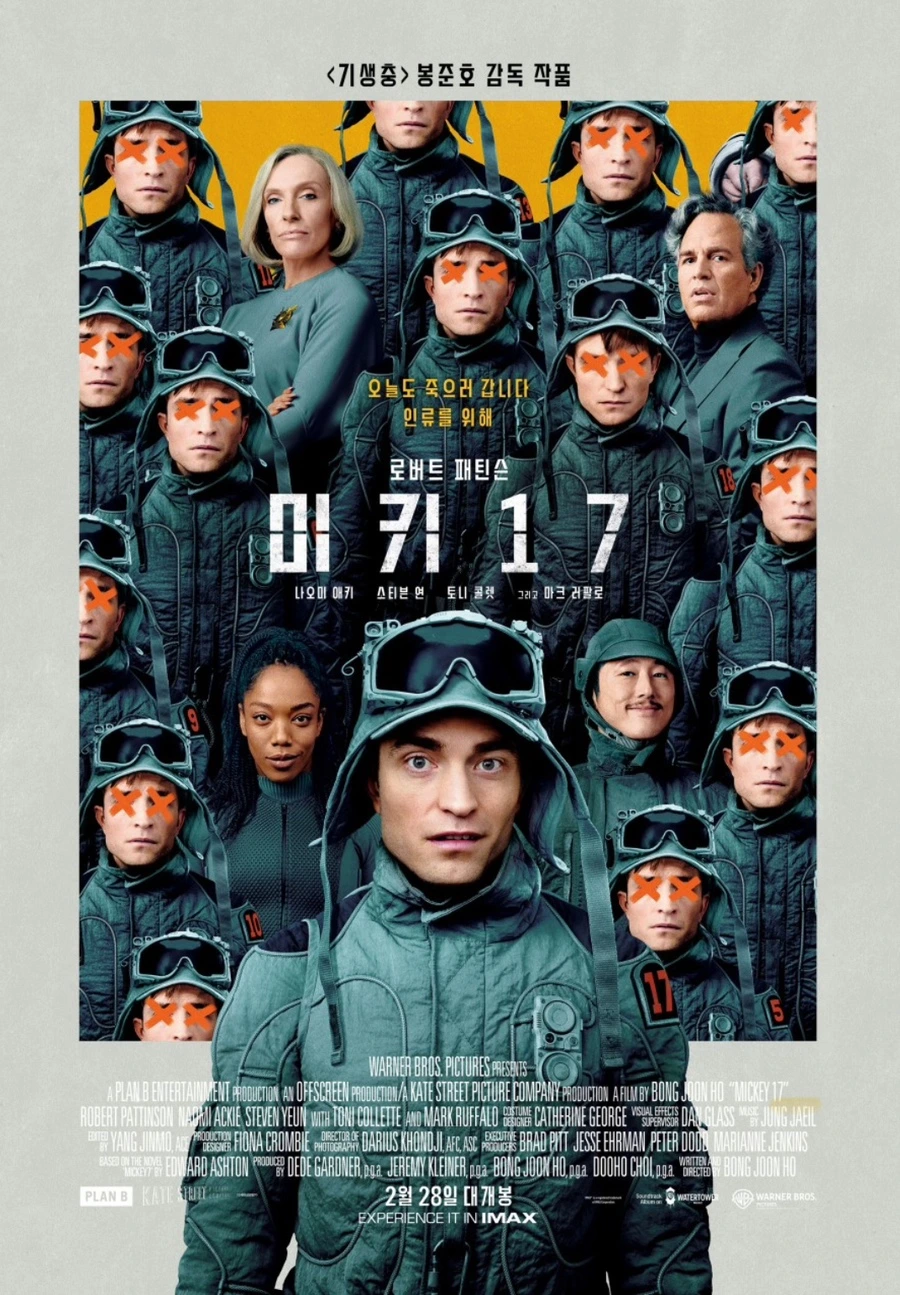 IMG_0761.jpg?type=w966