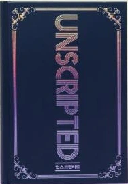 언스크립티드.jfif