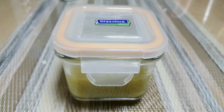 99A957345BE245EF2EA6CC