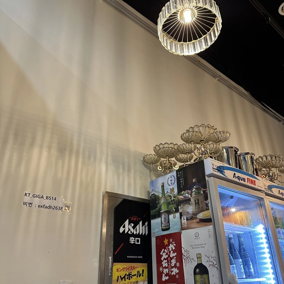 IMG_5112.JPG?type=w1