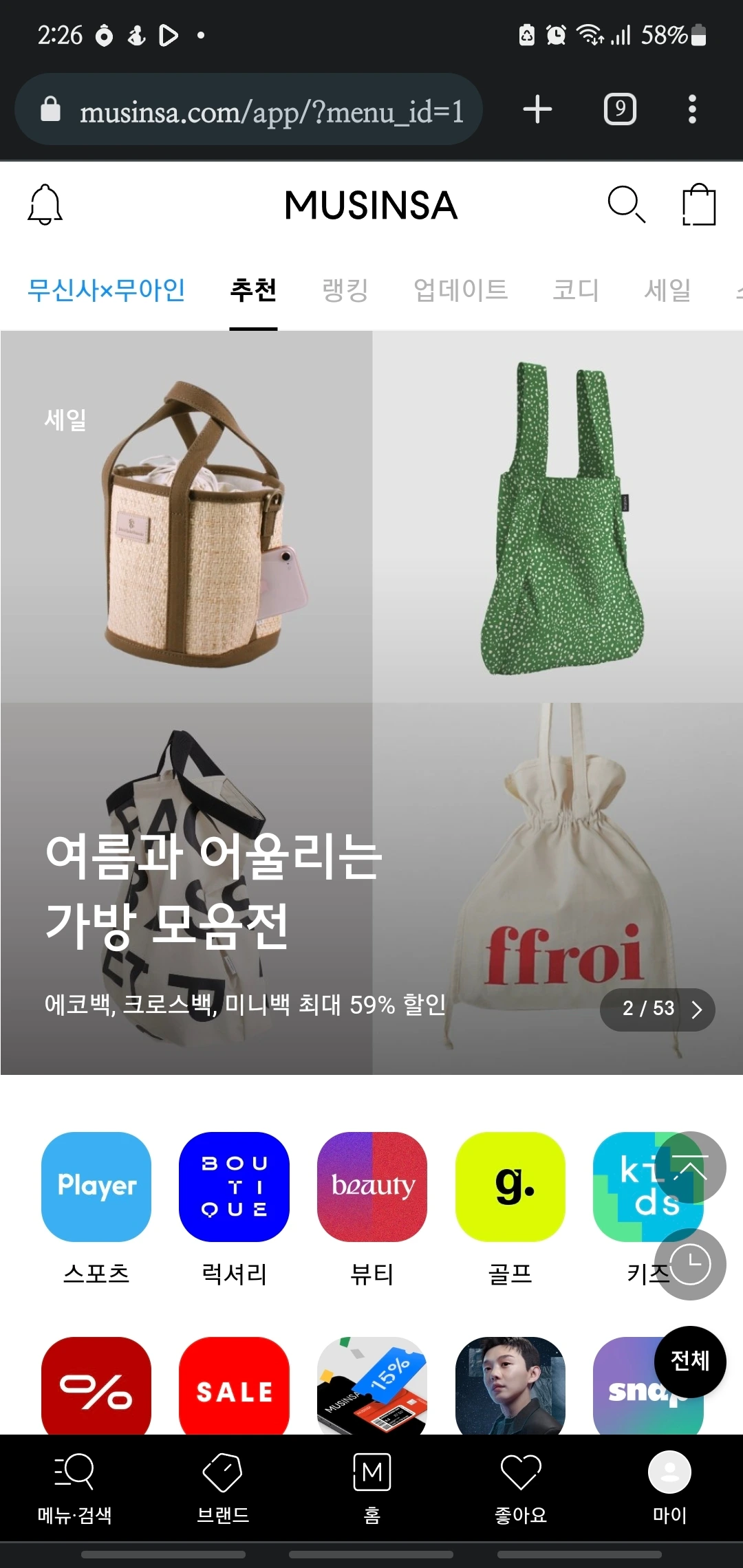 KakaoTalk_Photo_2022-06-23-15-11-01 002.jpeg