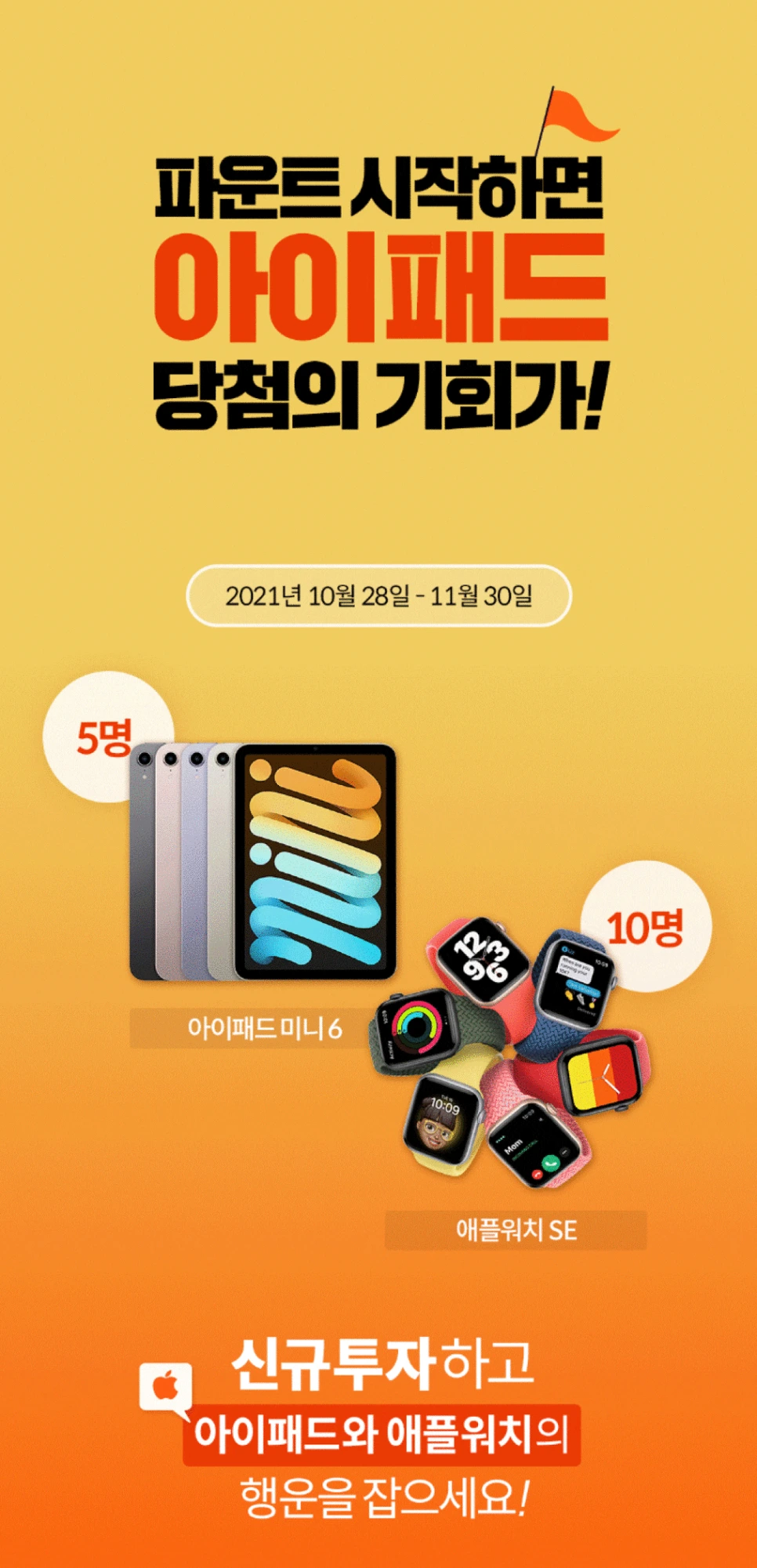 SE-d65ff8bb-6f63-4fa5-aa79-f1ff9e8b5e4c.png?type=w966