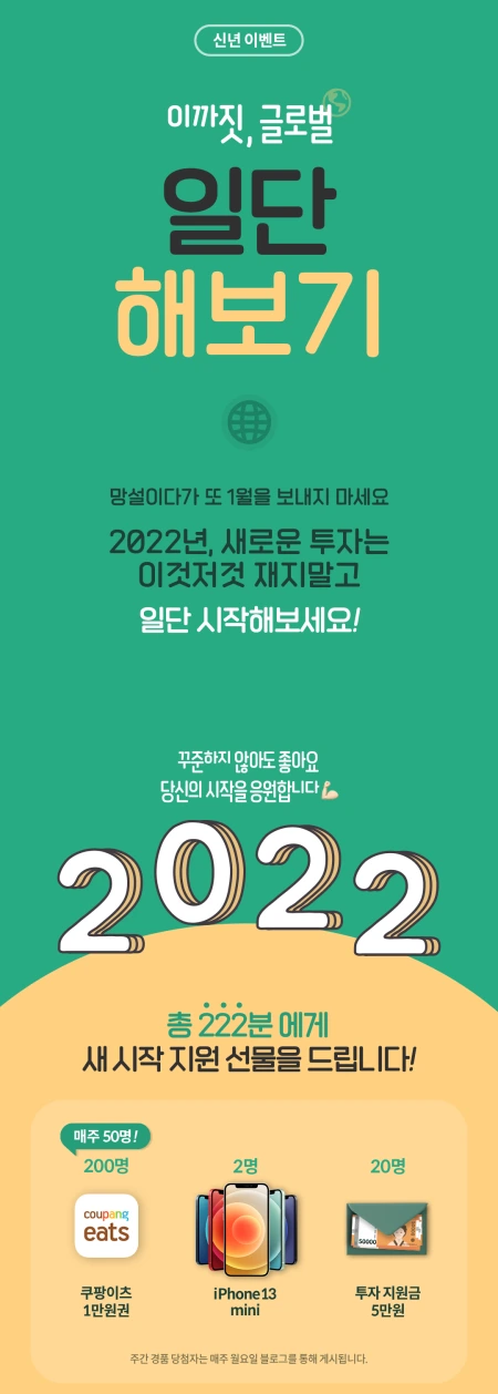 SE-6010496d-60ad-4222-a33b-3a1587e28c9c.png?type=w966