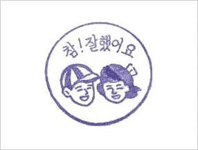 7446c62989f6d95a9bdc3bb99dab280a3cf4d39d2852d7d8269ce80a7718a5e4d8b0e7147306348b403dc3ffbd34d61bf24327cc57bcc4e529a6bf484e2184de90ab5bbfe70aefaec108071e94aa0fba