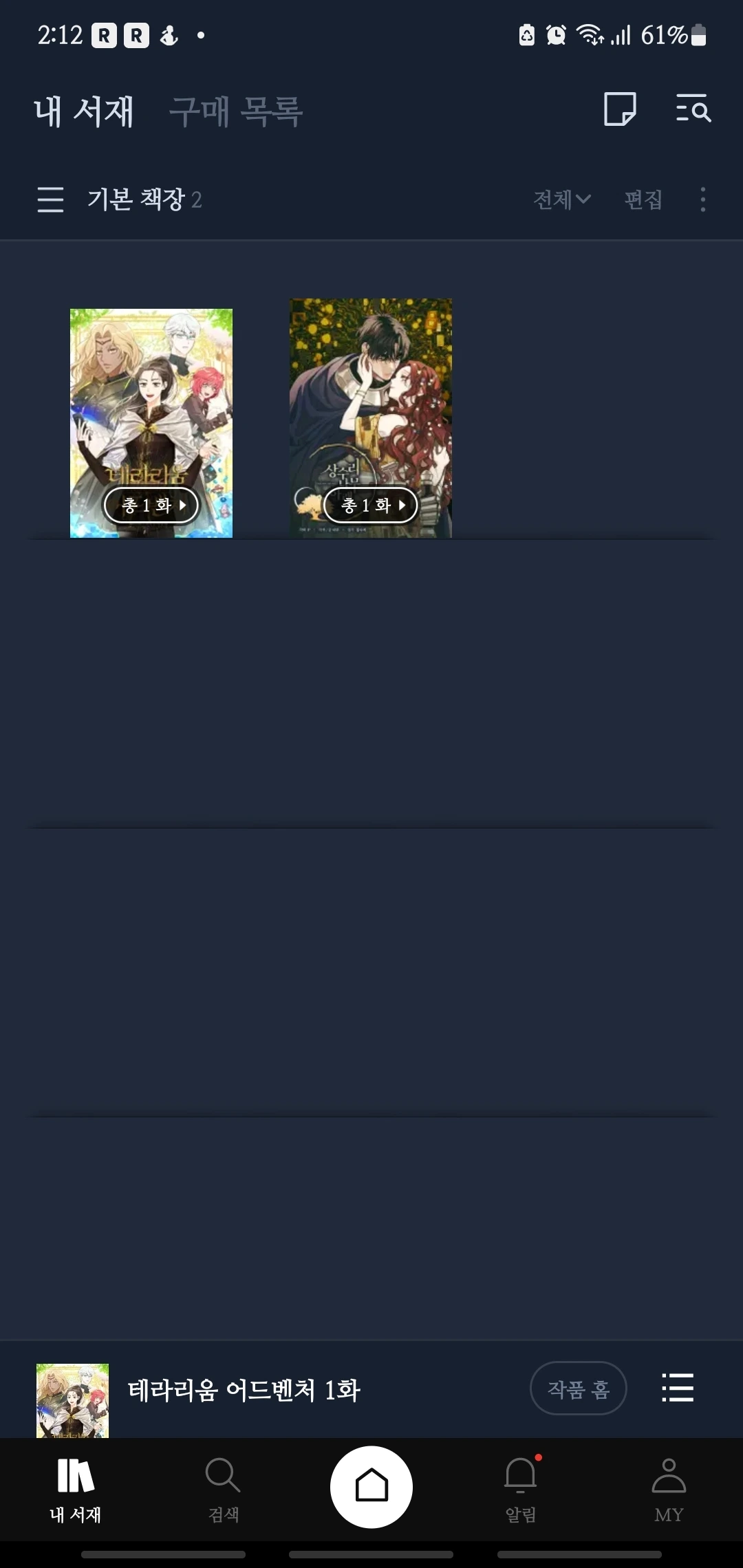 KakaoTalk_Photo_2022-06-12-15-12-46 001.jpeg