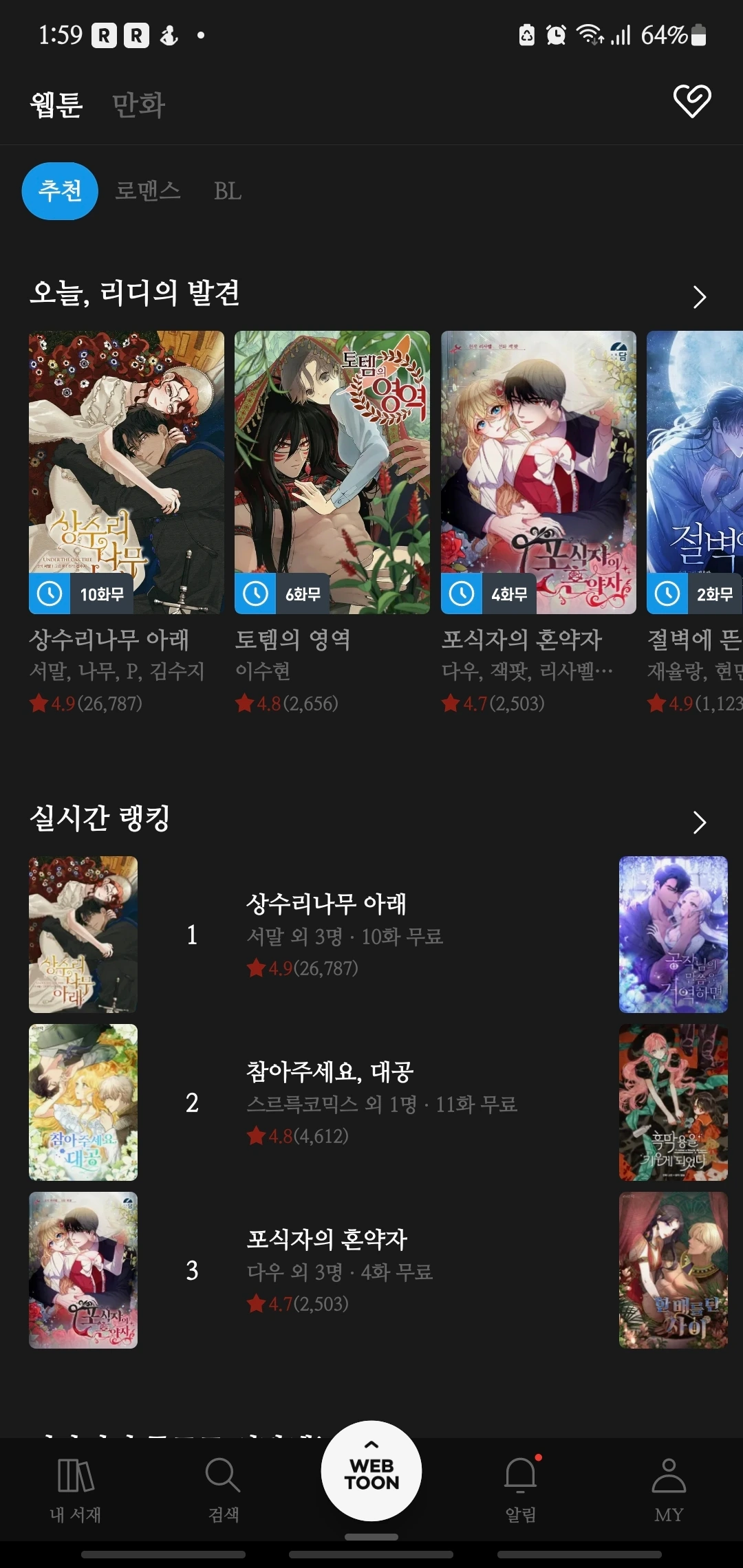 KakaoTalk_Photo_2022-06-12-14-01-26 002.jpeg