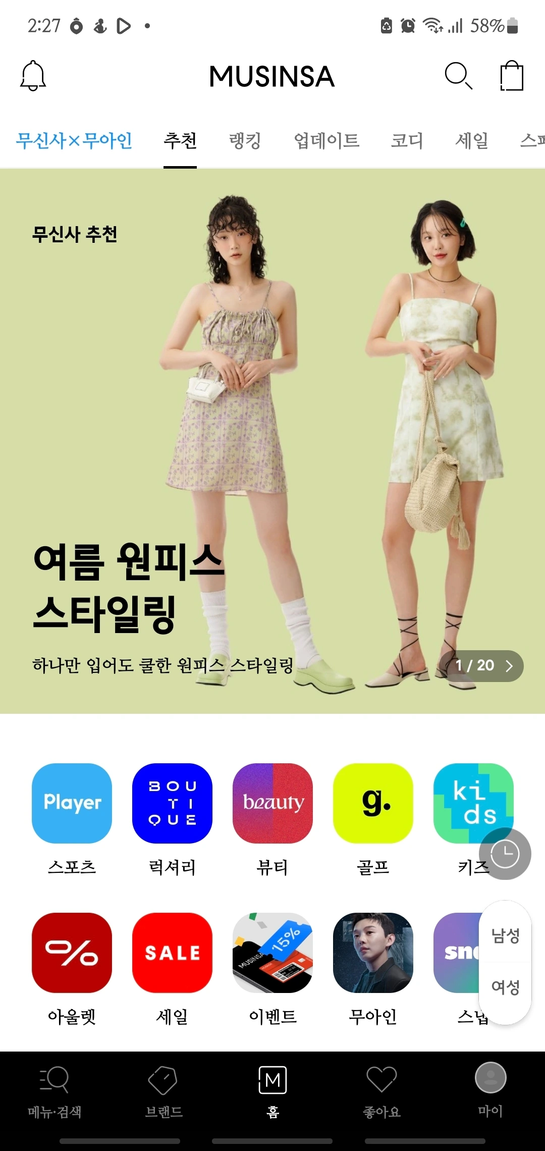 KakaoTalk_Photo_2022-06-23-15-11-01 001.jpeg