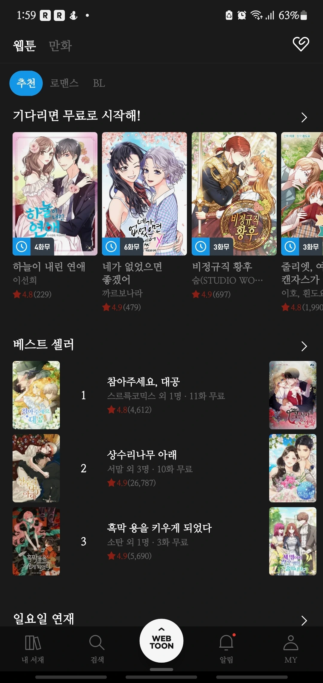 KakaoTalk_Photo_2022-06-12-14-01-26 003.jpeg