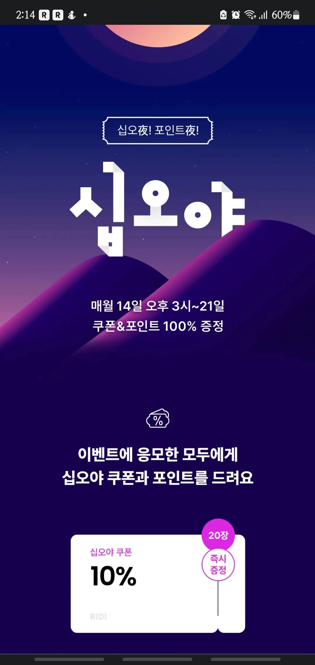 KakaoTalk_Photo_2022-06-12-15-12-28 001.jpeg