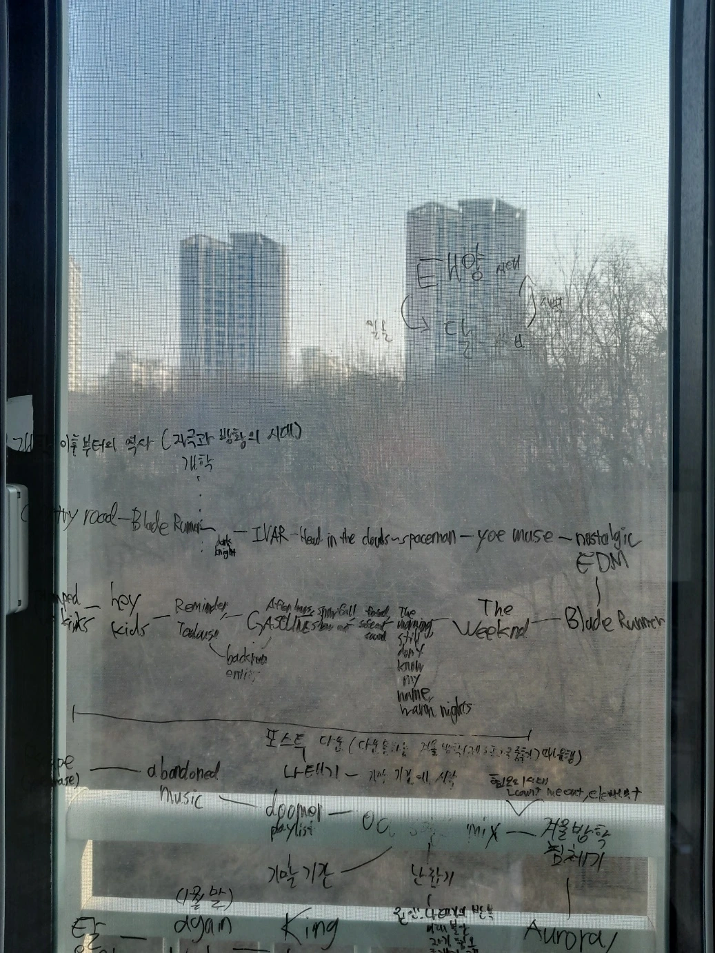 나의 역사 2.jpeg