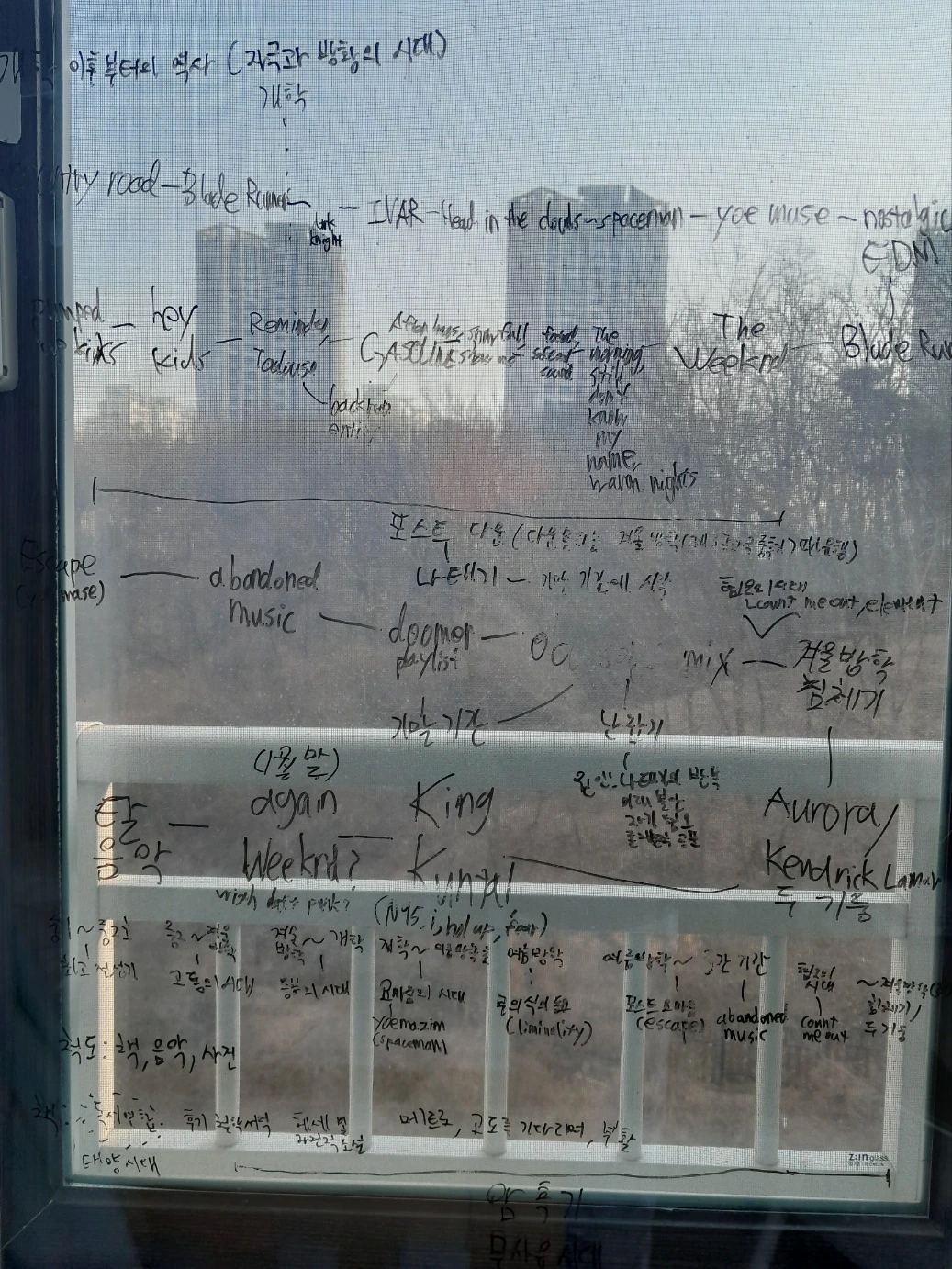 나의 역사 1.jpeg