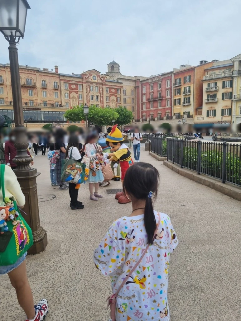 SE-751b00ff-e6b3-4d6d-a286-a098fa437662.jpg?type=w773