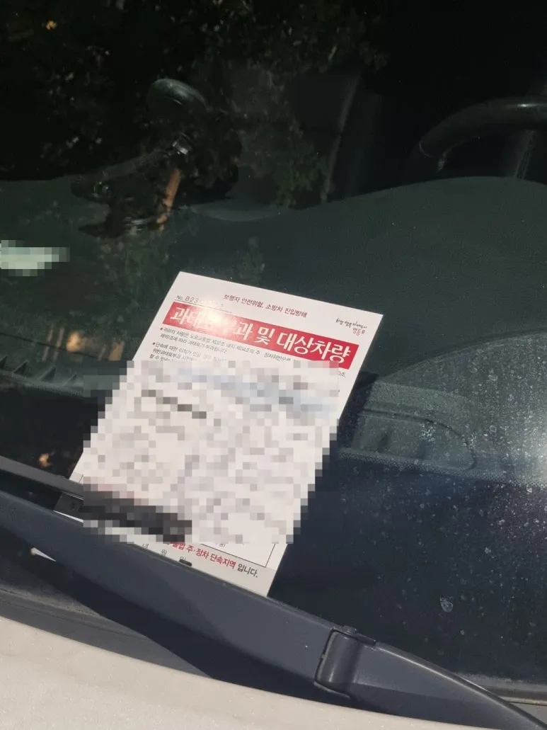 SE-4231c82b-1009-4ac1-9136-85047aca57a2.jpg?type=w773