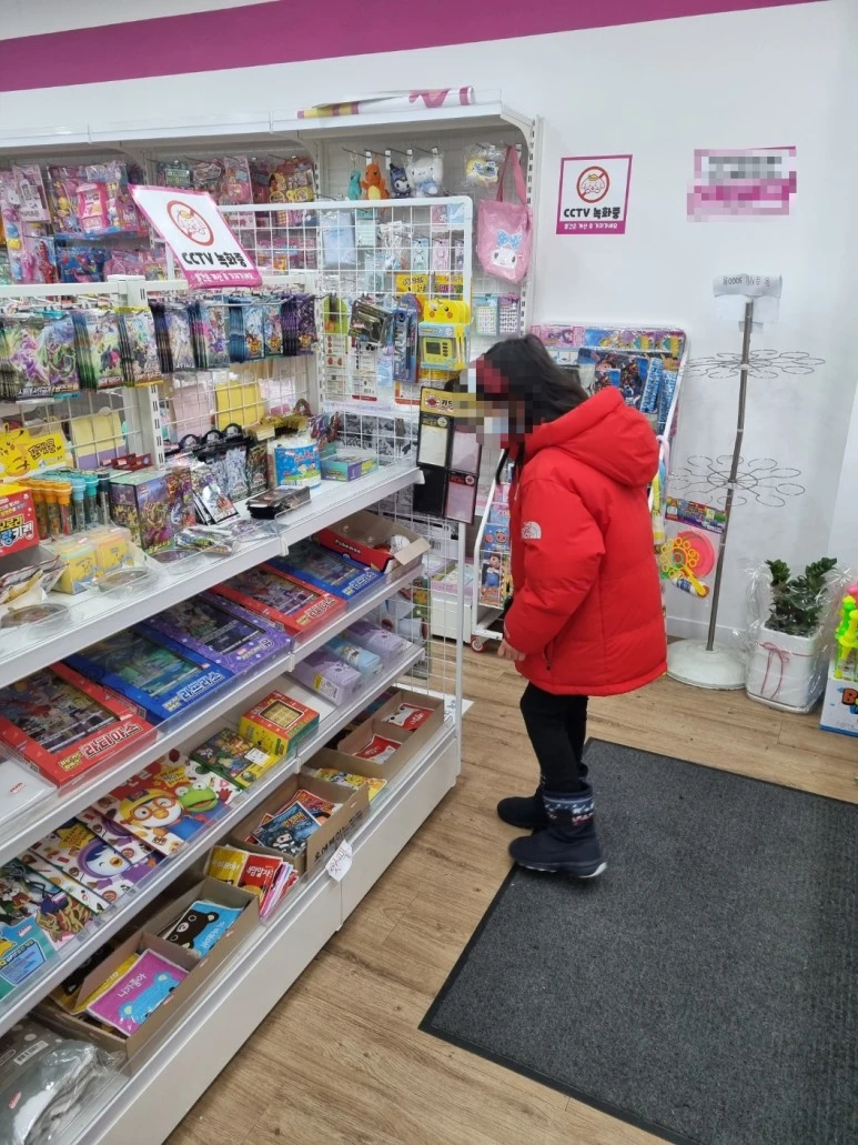 SE-0b916e29-22b4-48a0-94c1-54756b0dff48.jpg?type=w773