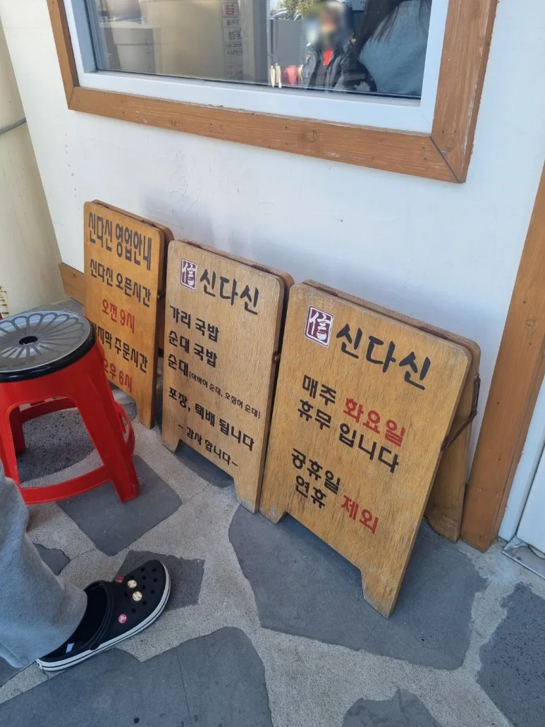 SE-8166fa22-c6a5-4cca-99ff-5d862582050e.jpg?type=w773