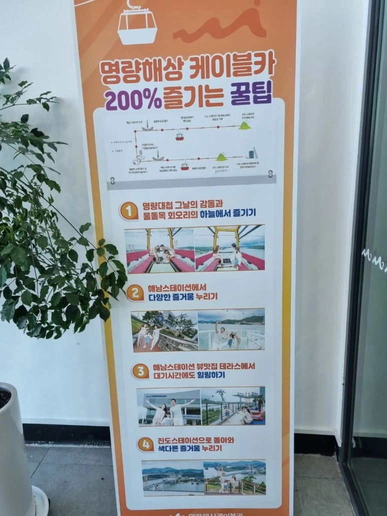 KakaoTalk_20240218_164547877_27.jpg?type=w773