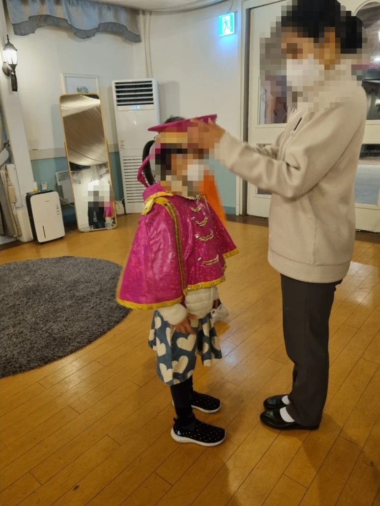 SE-2300b588-5147-44c1-bf93-0d9c68875790.jpg?type=w773