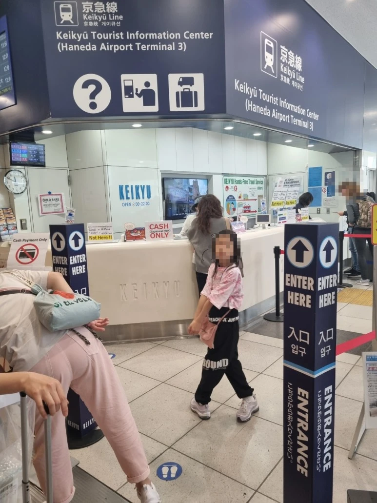 SE-07da577f-9be4-49f3-9145-e95f06cf9517.jpg?type=w773