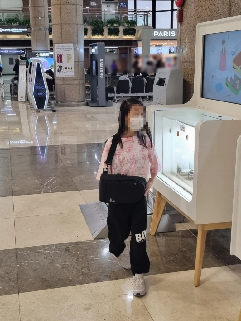 SE-f200c335-6634-4968-ad11-b9aca9678eb0.jpg?type=w773