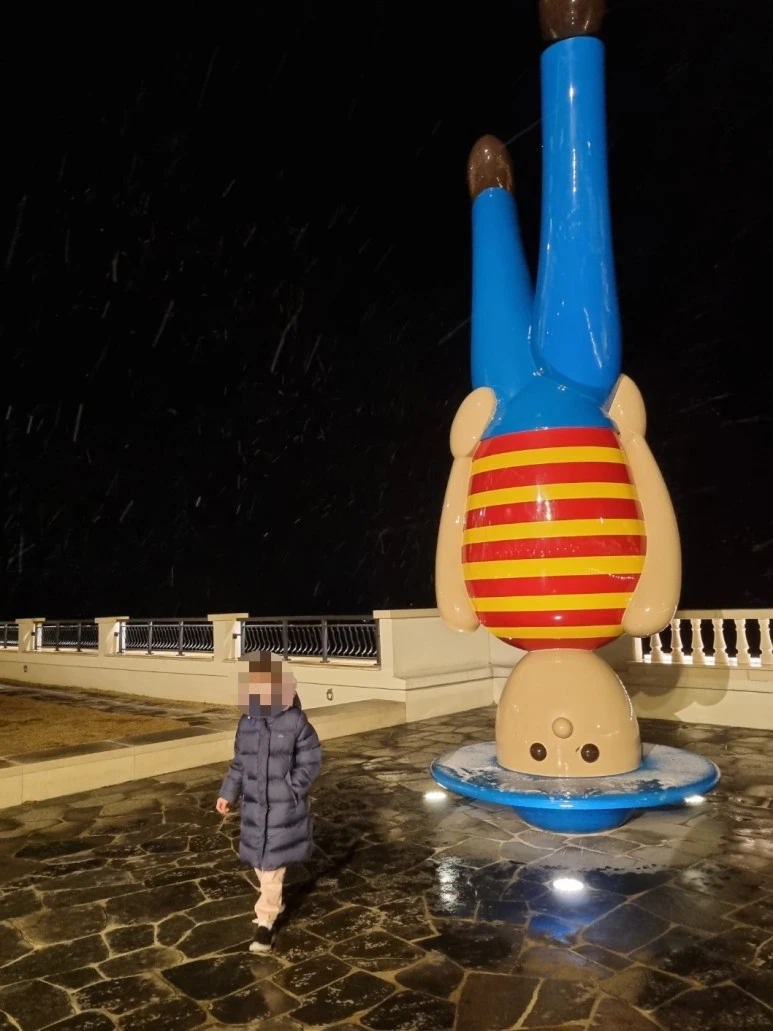 SE-e80890cf-a7fa-400f-be97-f7815030f206.jpg?type=w773