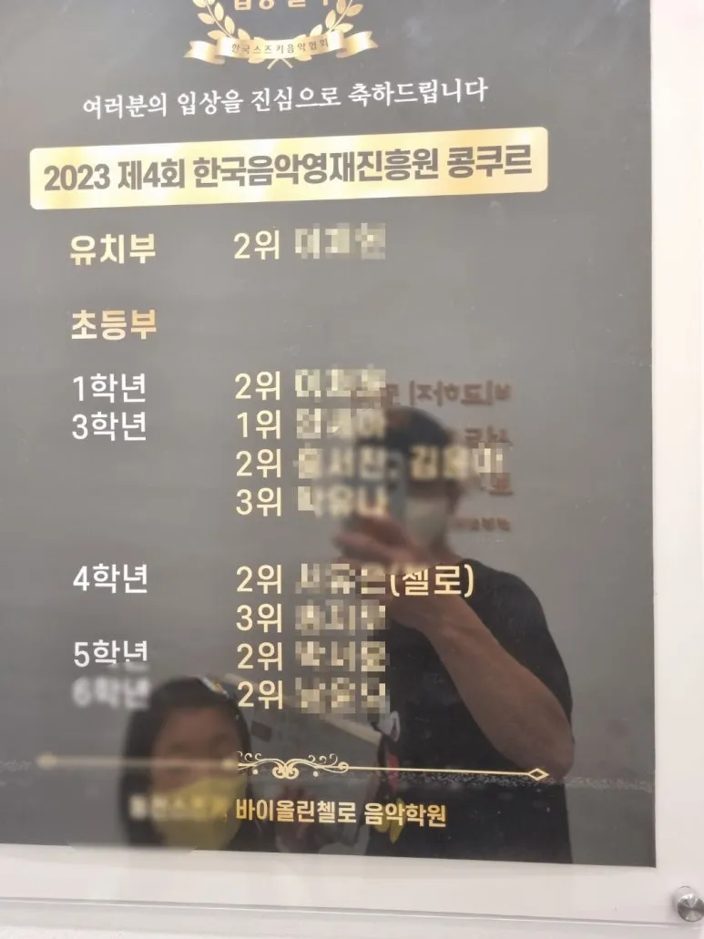 SE-c48f7678-2e91-4474-b7f8-b283842ba1a9.jpg?type=w773